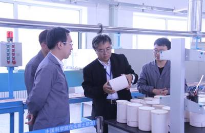 別再穿紅黃色衣服！中國科學院包頭稀土研發(fā)中心揭示背后的科學原理