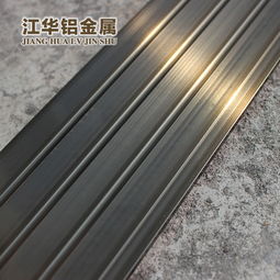 聚焦扣板批發 走進佛山市南海區和順江華鋁金屬制品廠