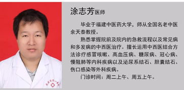 適宜技術推廣丨中醫平衡罐 養生新主張，助力全民健康