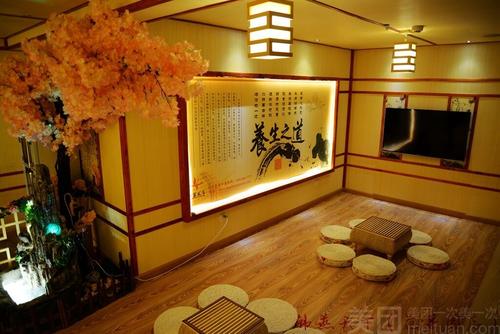 莊河健康養生網 中醫養生保健服務限時優惠，助您活力滿滿