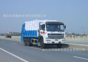 上汽依維柯紅巖后八輪10噸CQ1254TLG384壓縮式垃圾車 環(huán)衛(wèi)作業(yè)的堅實后盾