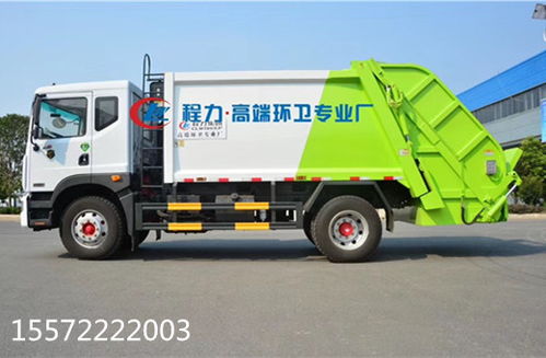 上海城市動脈的“清潔衛(wèi)士” 壓縮式垃圾車的卓越貢獻
